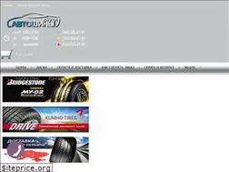 Sites similar to avtoshiny.kiev.ua