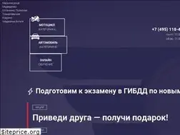 Sites similar to avtoshkola-tehnika.ru