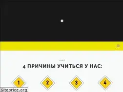 Sites similar to avtoshkola-vologda.ru