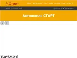 Sites similar to avtoshkola-voronezh.ru