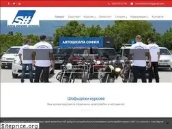 Sites similar to avtoshkolasofia.com
