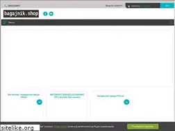 Sites similar to avtoshop.eu