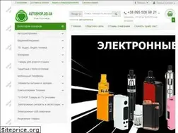 Sites similar to avtoshop.od.ua