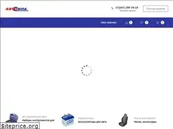 Sites similar to avtosila-ufa.ru