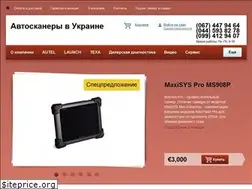 Sites similar to avtoskaner.com.ua