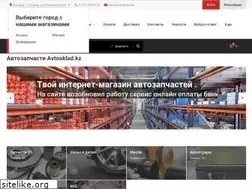 Sites similar to avtosklad.kz