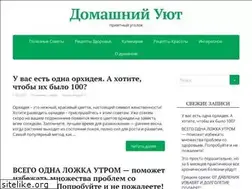 Sites similar to avtosklad33.ru