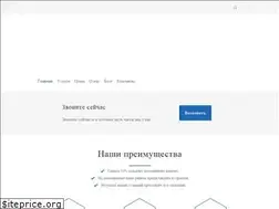 Sites similar to avtoskol.ru