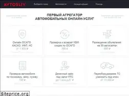 Sites similar to avtosliv.ru