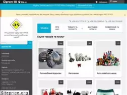 Sites similar to avtosmak.com.ua