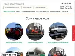 Sites similar to avtosos24.com