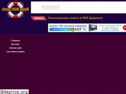Sites similar to avtososclub.ru