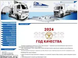 Sites similar to avtospetstrans.by