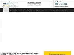Sites similar to avtosprobegom21.ru