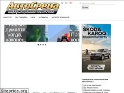 Sites similar to avtosreda.ru