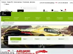 Sites similar to avtostandart.by