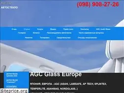 Sites similar to avtostekla-agc.com
