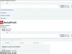 Sites similar to avtostekla-profi.com.ua