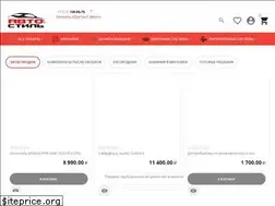 Sites similar to avtostil.su