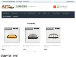 Sites similar to avtostil45.ru