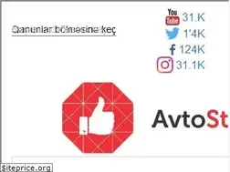 Sites similar to avtostop.tv