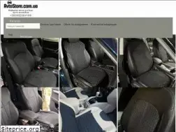 Sites similar to avtostore.com.ua