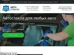Sites similar to avtostoria.by
