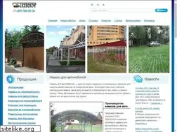 Sites similar to avtostoyanki.net