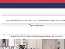 Sites similar to avtostroi39.ru