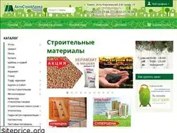 Sites similar to avtostroylavka.ru