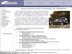 Sites similar to avtostudio.ru