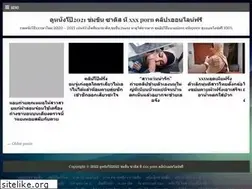 Sites similar to avtosvet33.ru