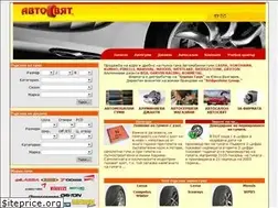 Sites similar to avtosviat.net