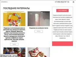 Sites similar to avtosvidos.ru
