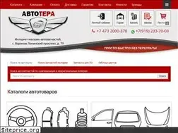 Sites similar to avtotera.ru