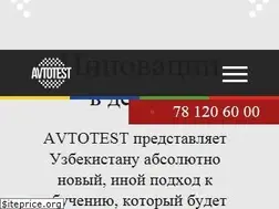 Sites similar to avtotest.uz