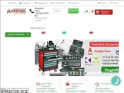 Sites similar to avtotool.com.ua