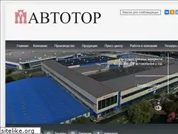 Sites similar to avtotor.ru