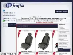 Sites similar to avtotraffik.ru