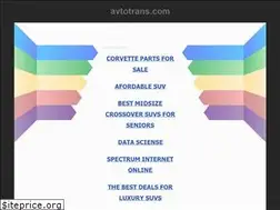 Sites similar to avtotrans.com