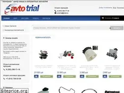 Sites similar to avtotrial.com