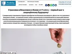 Sites similar to avtotsyvilka.com.ua