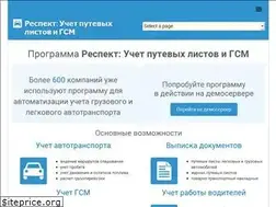 Sites similar to avtouchet.ru