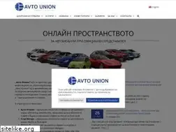 Sites similar to avtounion.bg