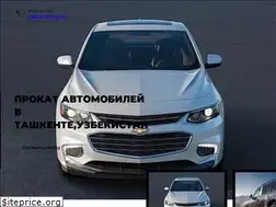 Sites similar to avtouzbegim.uz