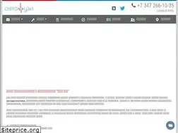 Sites similar to avtouzi.ru