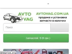 Sites similar to avtovag.com.ua