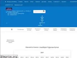 Sites similar to avtovasla.by