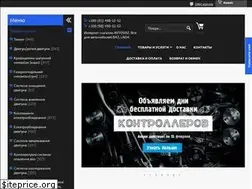 Sites similar to avtovaz.com.ua
