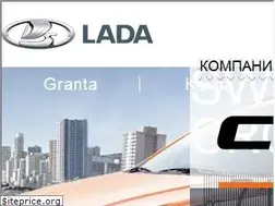Sites similar to avtovaz.ru